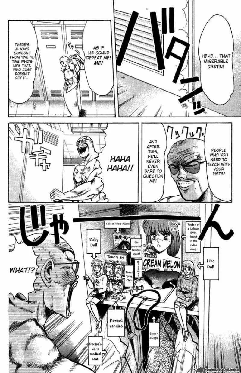 Shounan Junai Gumi Chapter 78 page 9