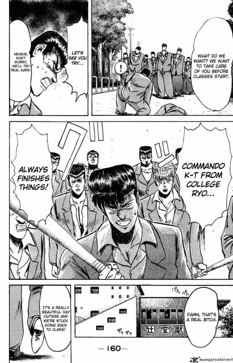 Shounan Junai Gumi Chapter 79 page 18
