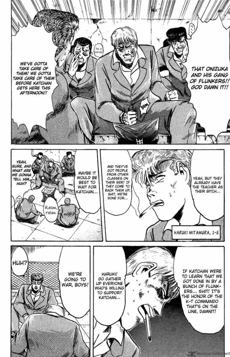 Shounan Junai Gumi Chapter 79 page 8