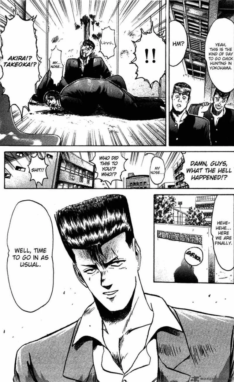 Shounan Junai Gumi Chapter 79 page 19