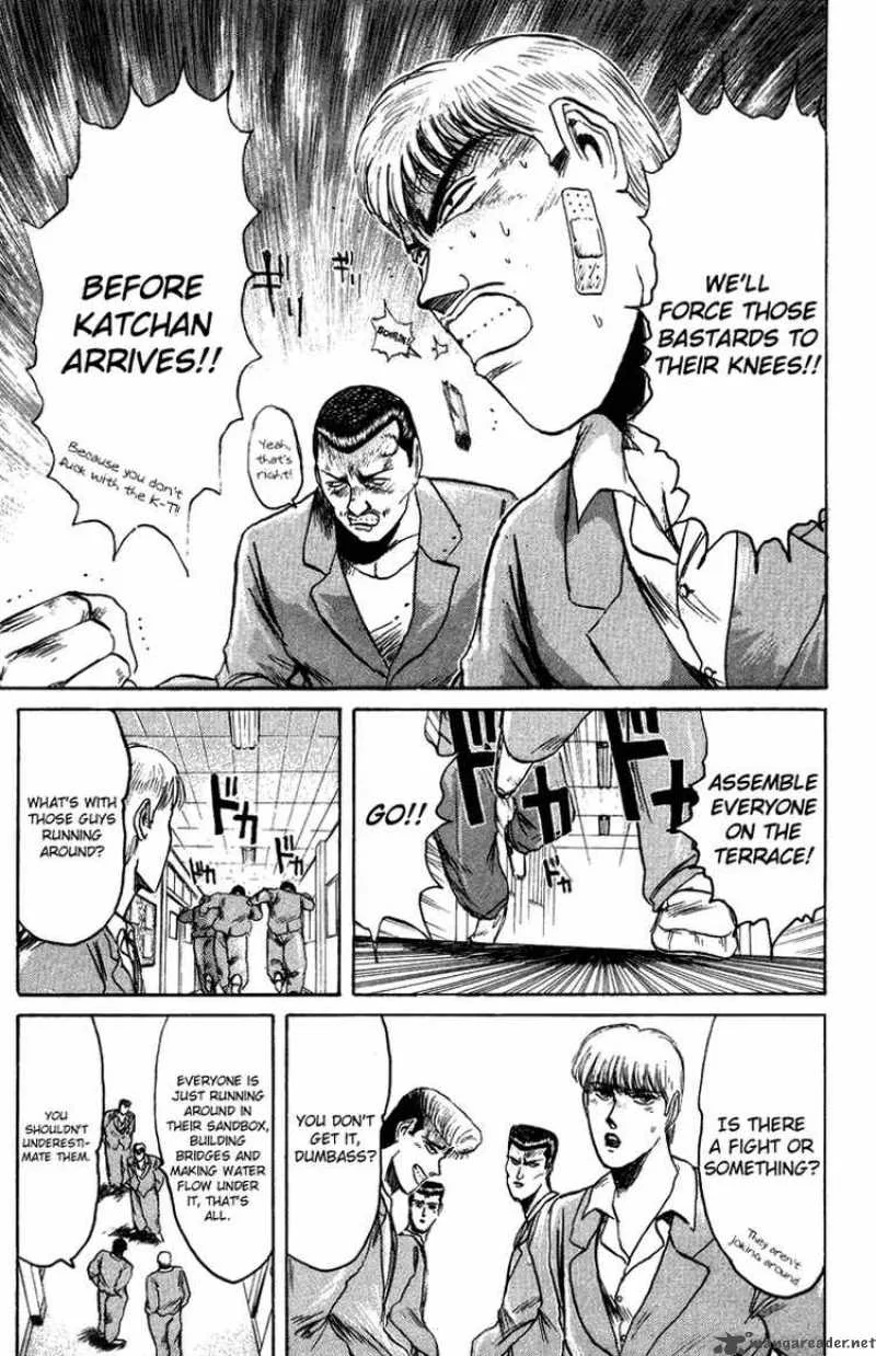 Shounan Junai Gumi Chapter 79 page 9