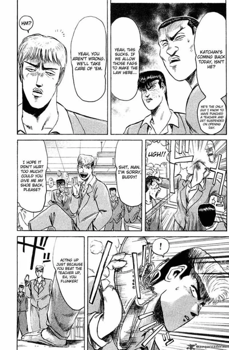 Shounan Junai Gumi Chapter 79 page 4