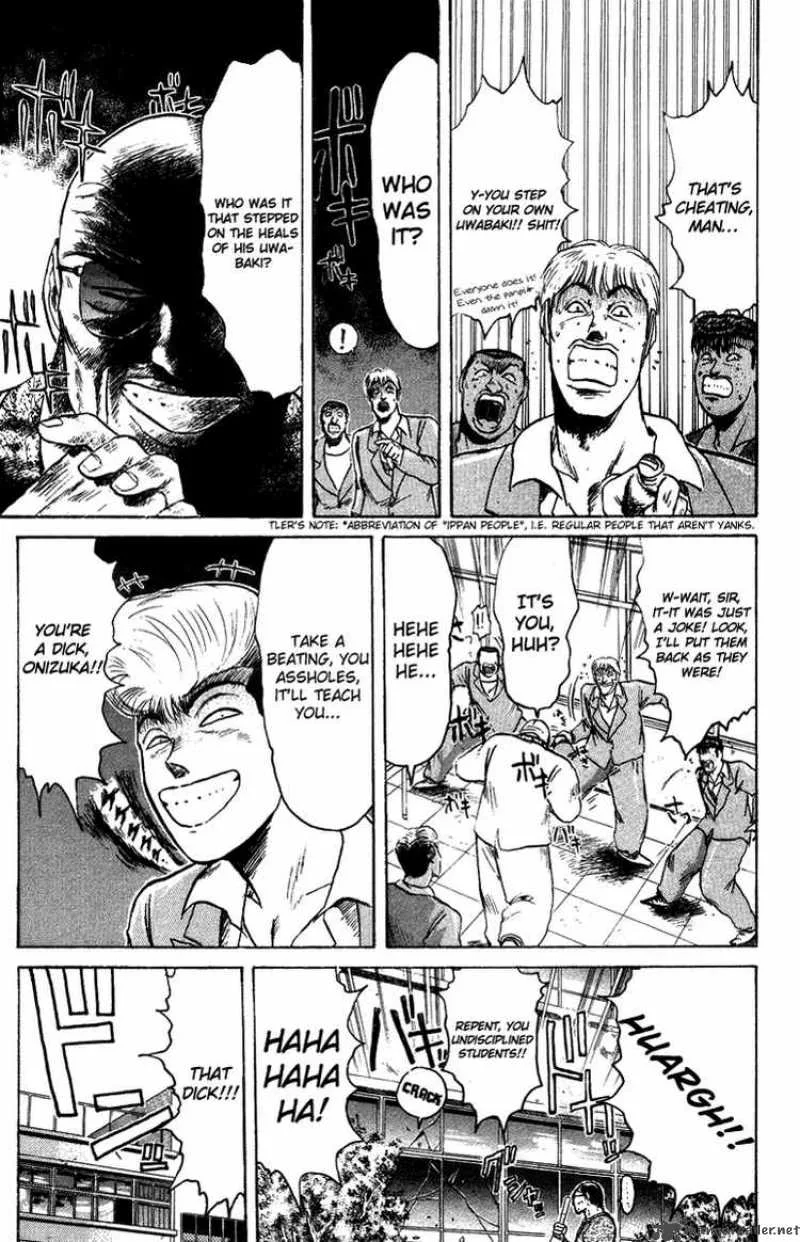 Shounan Junai Gumi Chapter 79 page 7