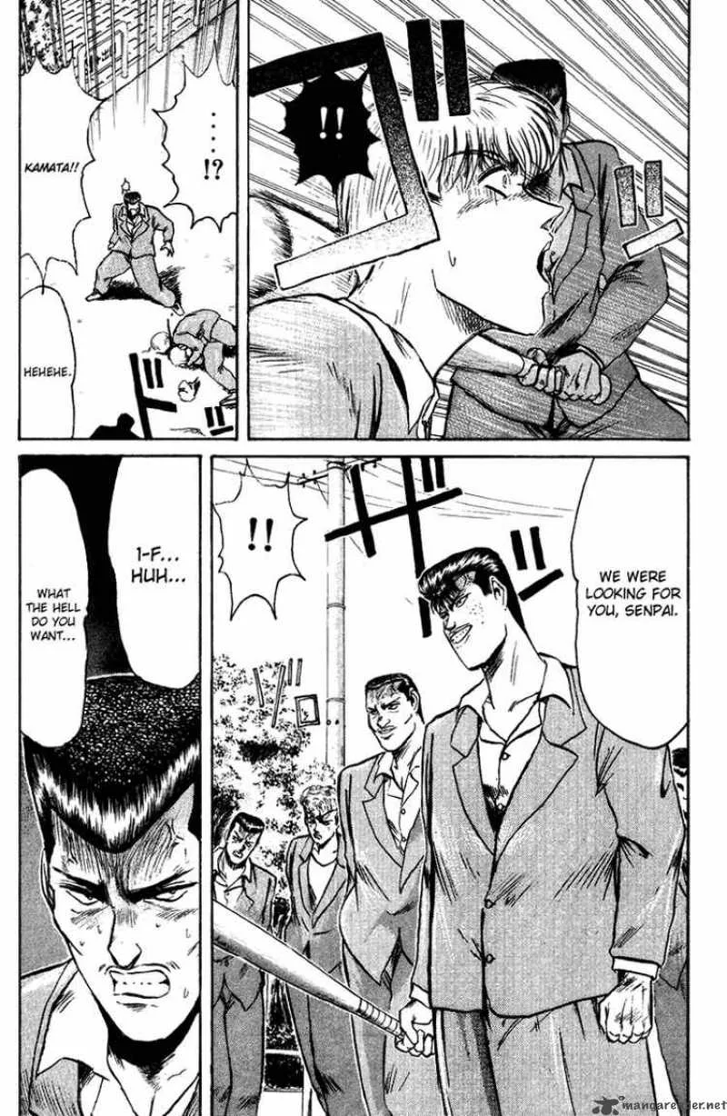 Shounan Junai Gumi Chapter 79 page 17