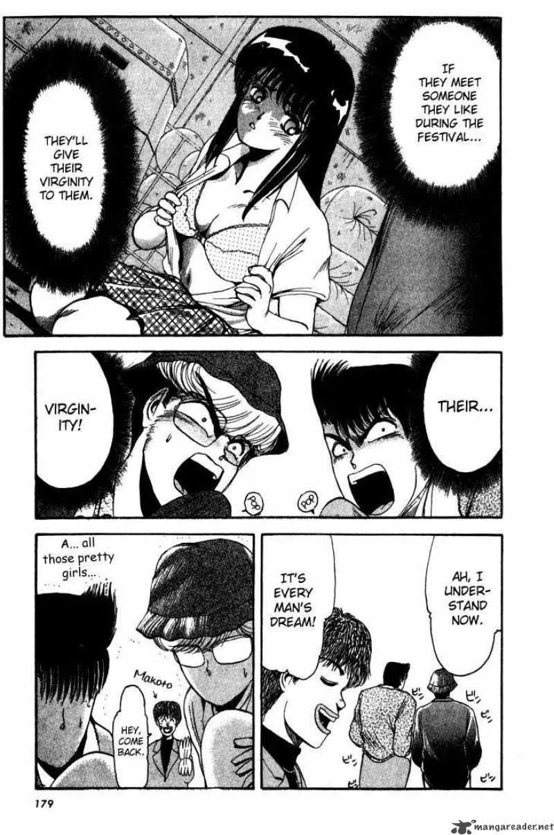Shounan Junai Gumi Chapter 8 page 9