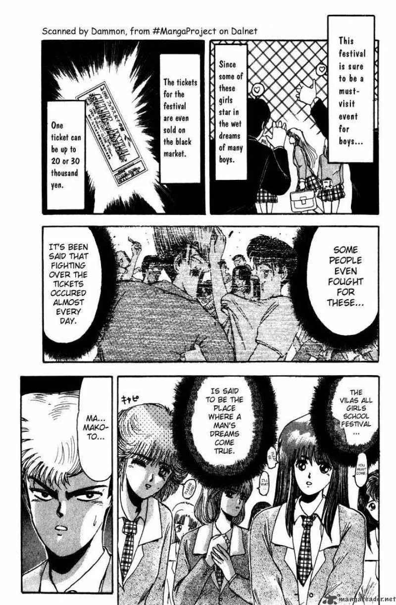Shounan Junai Gumi Chapter 8 page 6