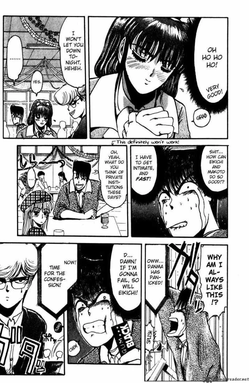 Shounan Junai Gumi Chapter 8 page 15