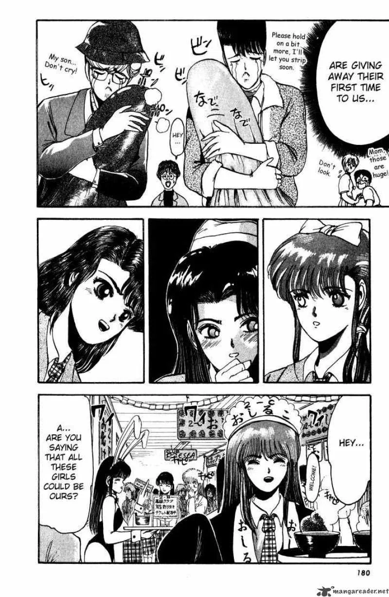 Shounan Junai Gumi Chapter 8 page 10