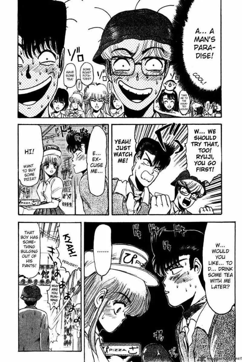 Shounan Junai Gumi Chapter 8 page 12