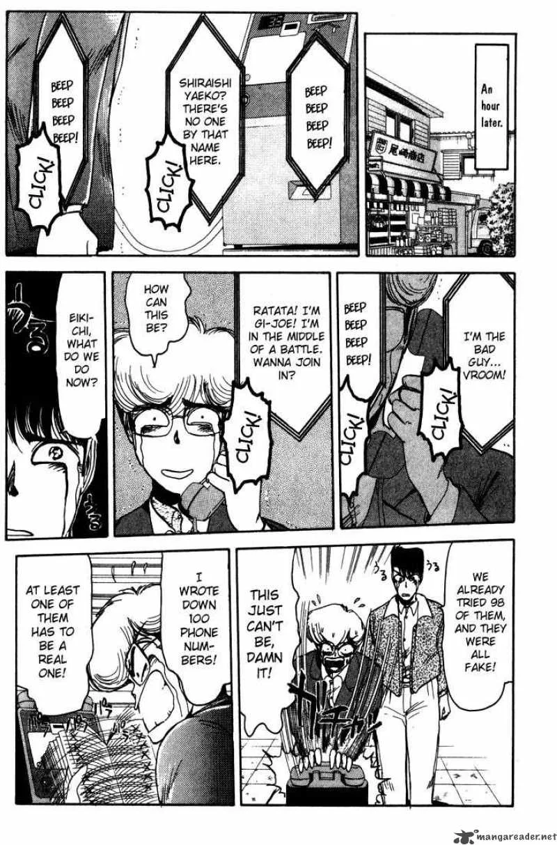 Shounan Junai Gumi Chapter 8 page 19