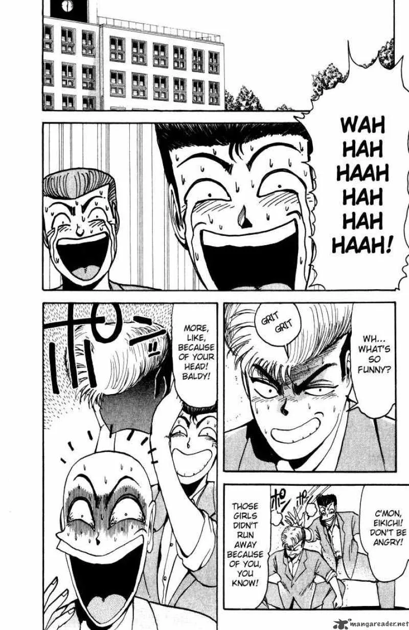 Shounan Junai Gumi Chapter 8 page 2