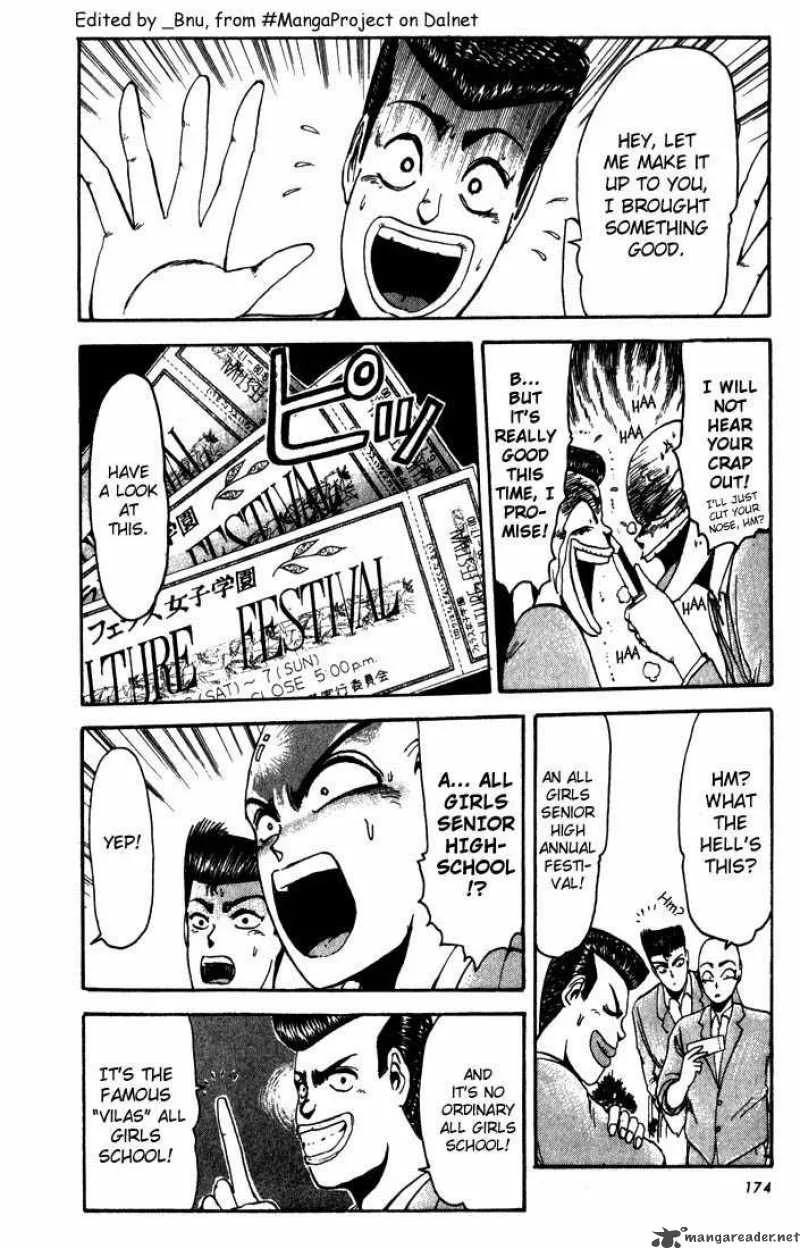 Shounan Junai Gumi Chapter 8 page 4