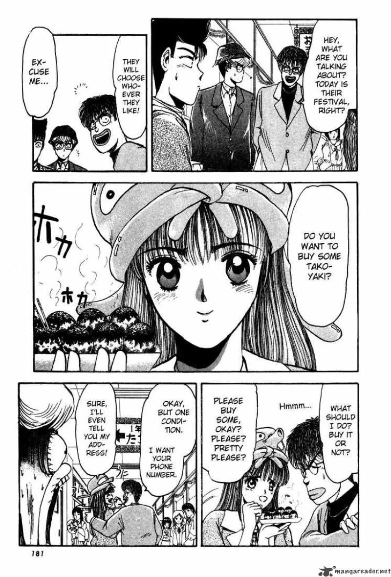 Shounan Junai Gumi Chapter 8 page 11