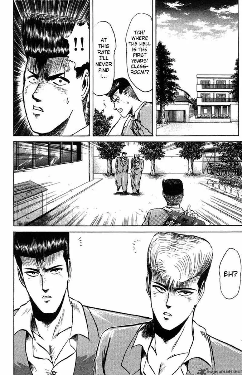 Shounan Junai Gumi Chapter 80 page 9