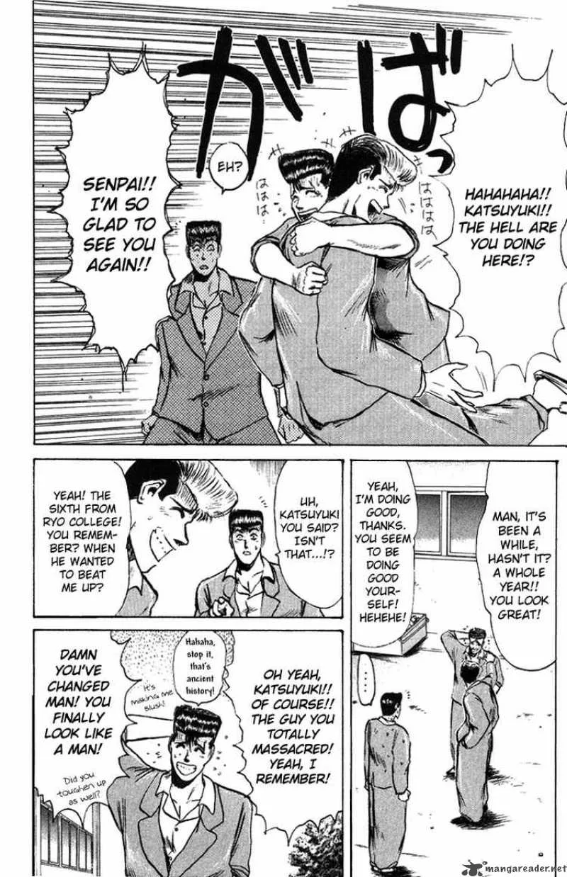 Shounan Junai Gumi Chapter 80 page 11
