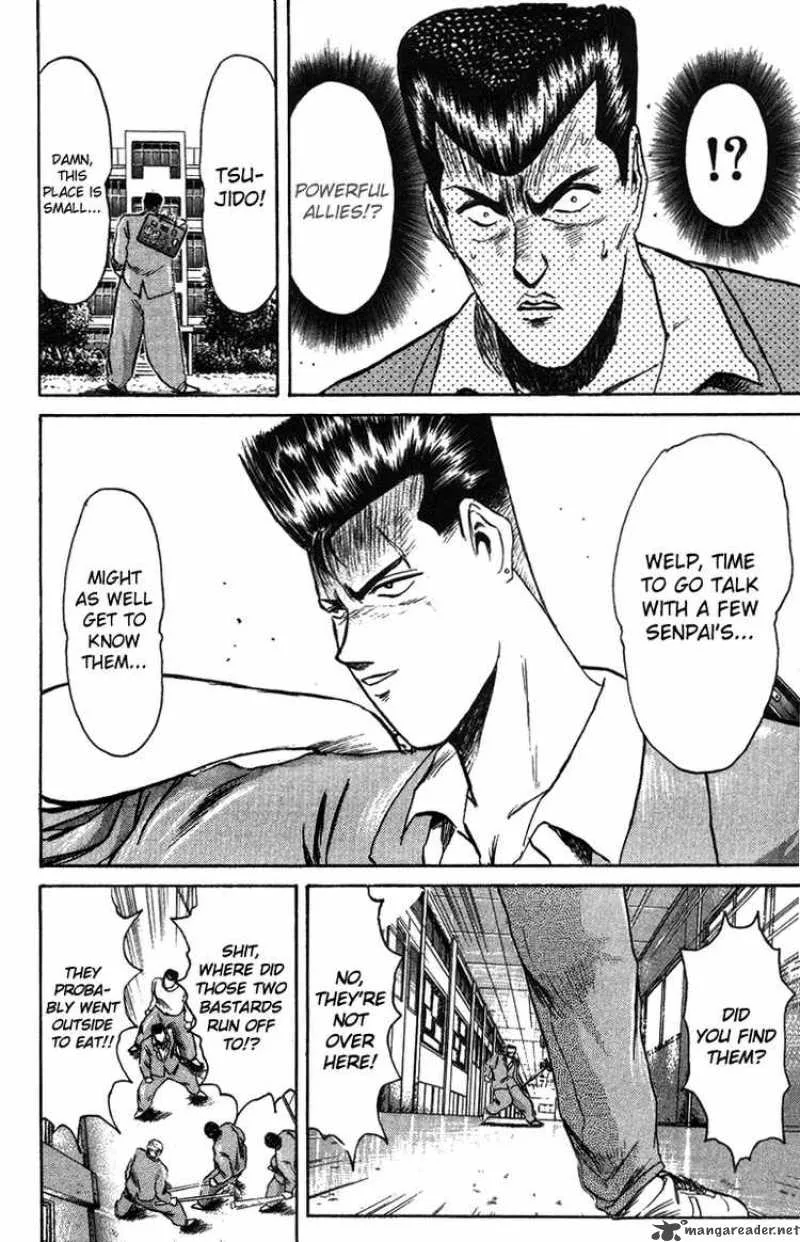 Shounan Junai Gumi Chapter 80 page 3