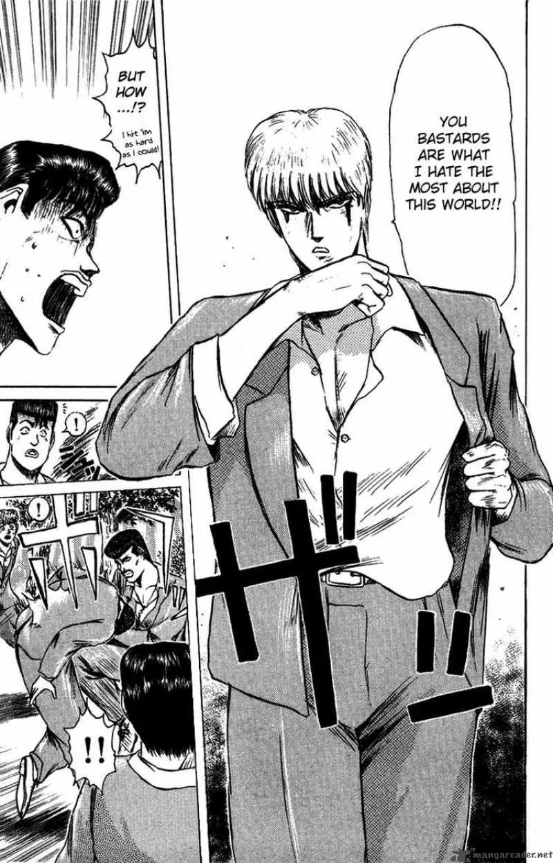 Shounan Junai Gumi Chapter 80 page 6