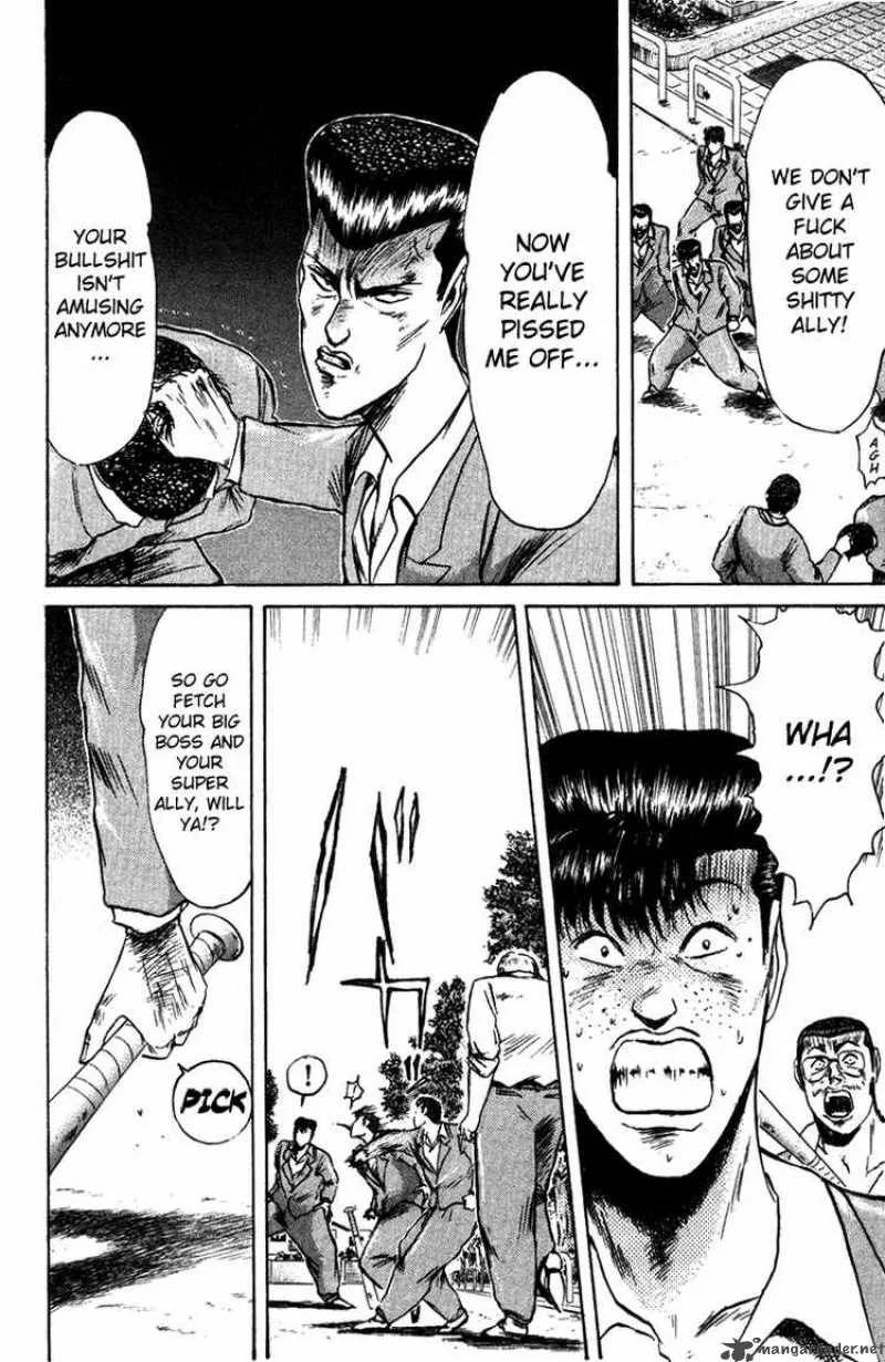 Shounan Junai Gumi Chapter 80 page 7