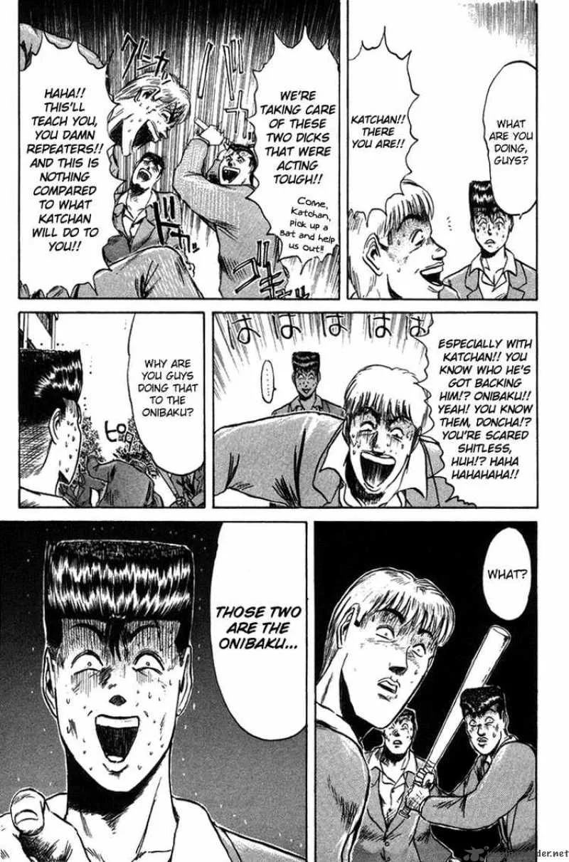 Shounan Junai Gumi Chapter 80 page 16