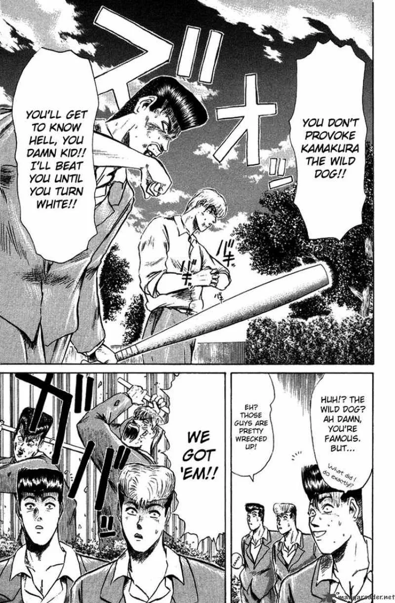 Shounan Junai Gumi Chapter 80 page 14