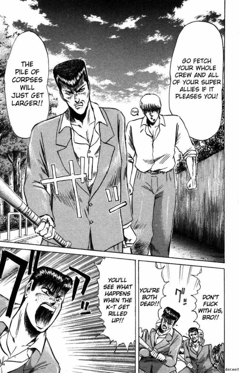 Shounan Junai Gumi Chapter 80 page 8