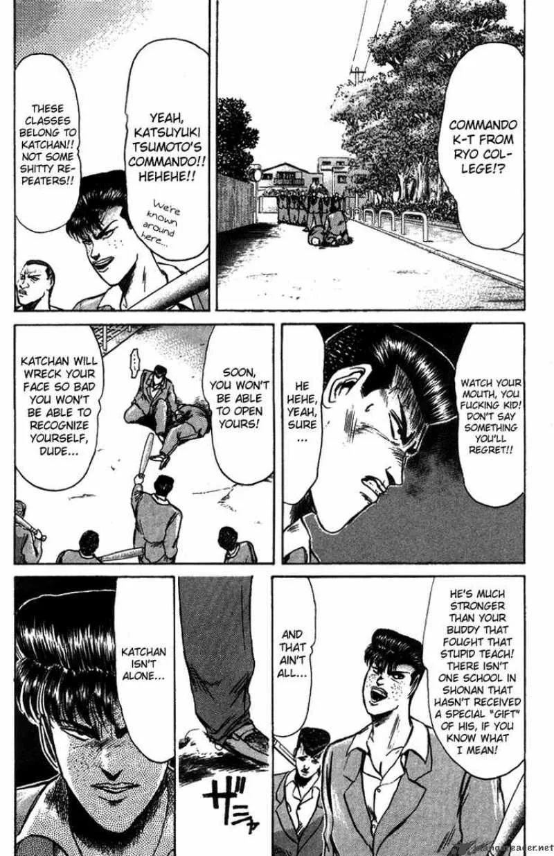 Shounan Junai Gumi Chapter 80 page 1