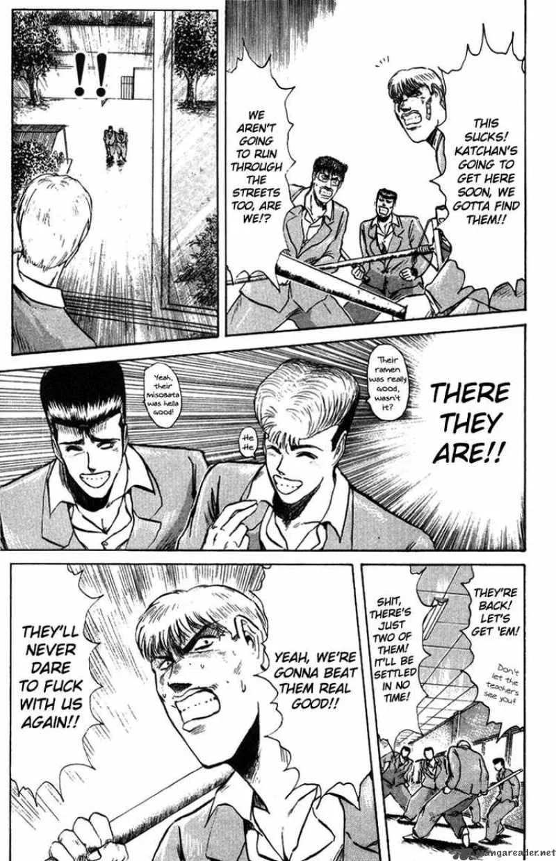 Shounan Junai Gumi Chapter 80 page 4