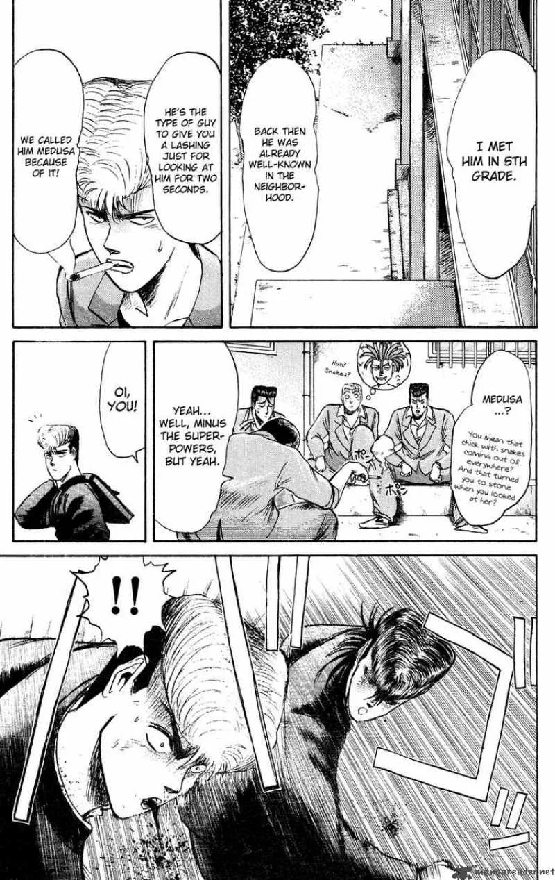 Shounan Junai Gumi Chapter 81 page 12