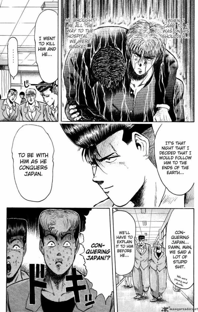 Shounan Junai Gumi Chapter 81 page 16