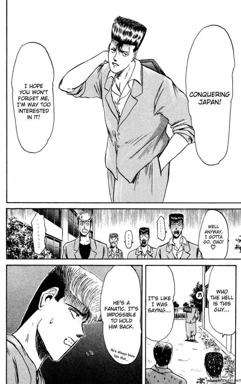Shounan Junai Gumi Chapter 81 page 11