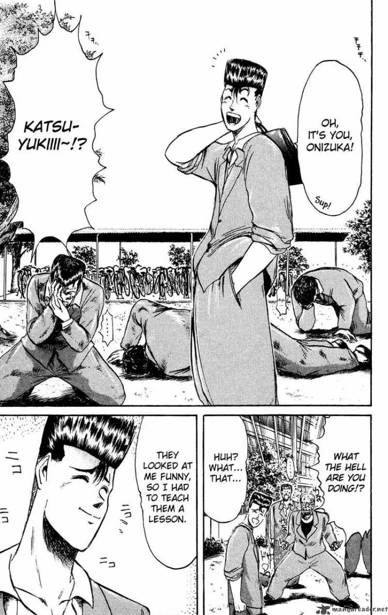 Shounan Junai Gumi Chapter 81 page 8
