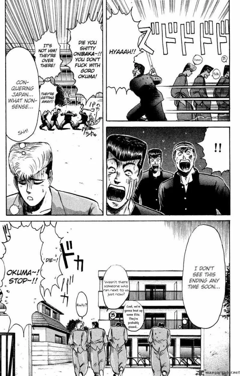Shounan Junai Gumi Chapter 81 page 21