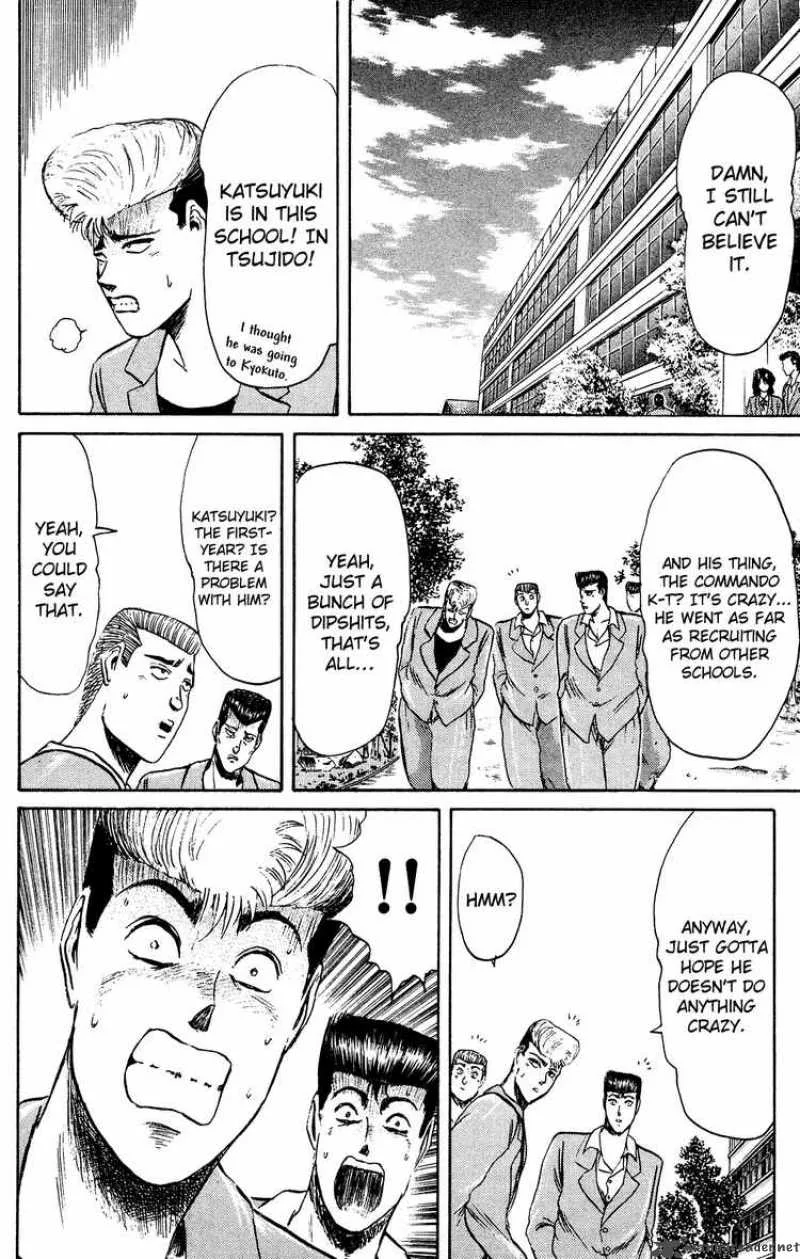 Shounan Junai Gumi Chapter 81 page 7