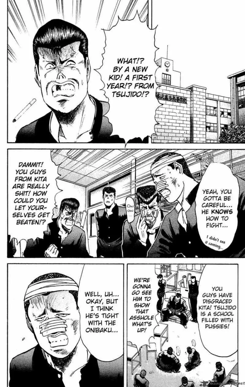 Shounan Junai Gumi Chapter 81 page 5