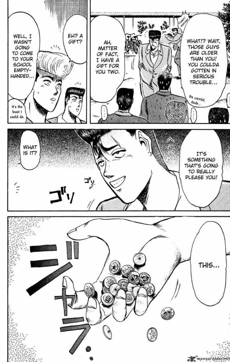 Shounan Junai Gumi Chapter 81 page 9