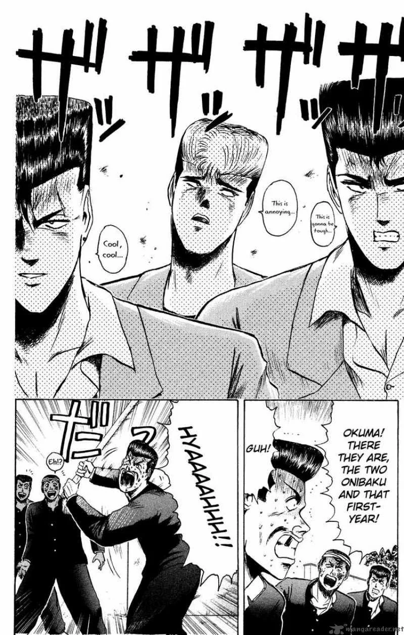 Shounan Junai Gumi Chapter 81 page 20