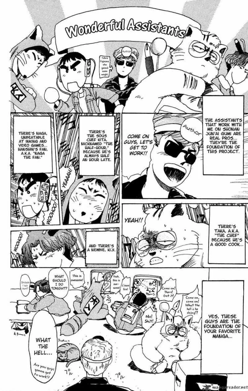 Shounan Junai Gumi Chapter 81 page 22