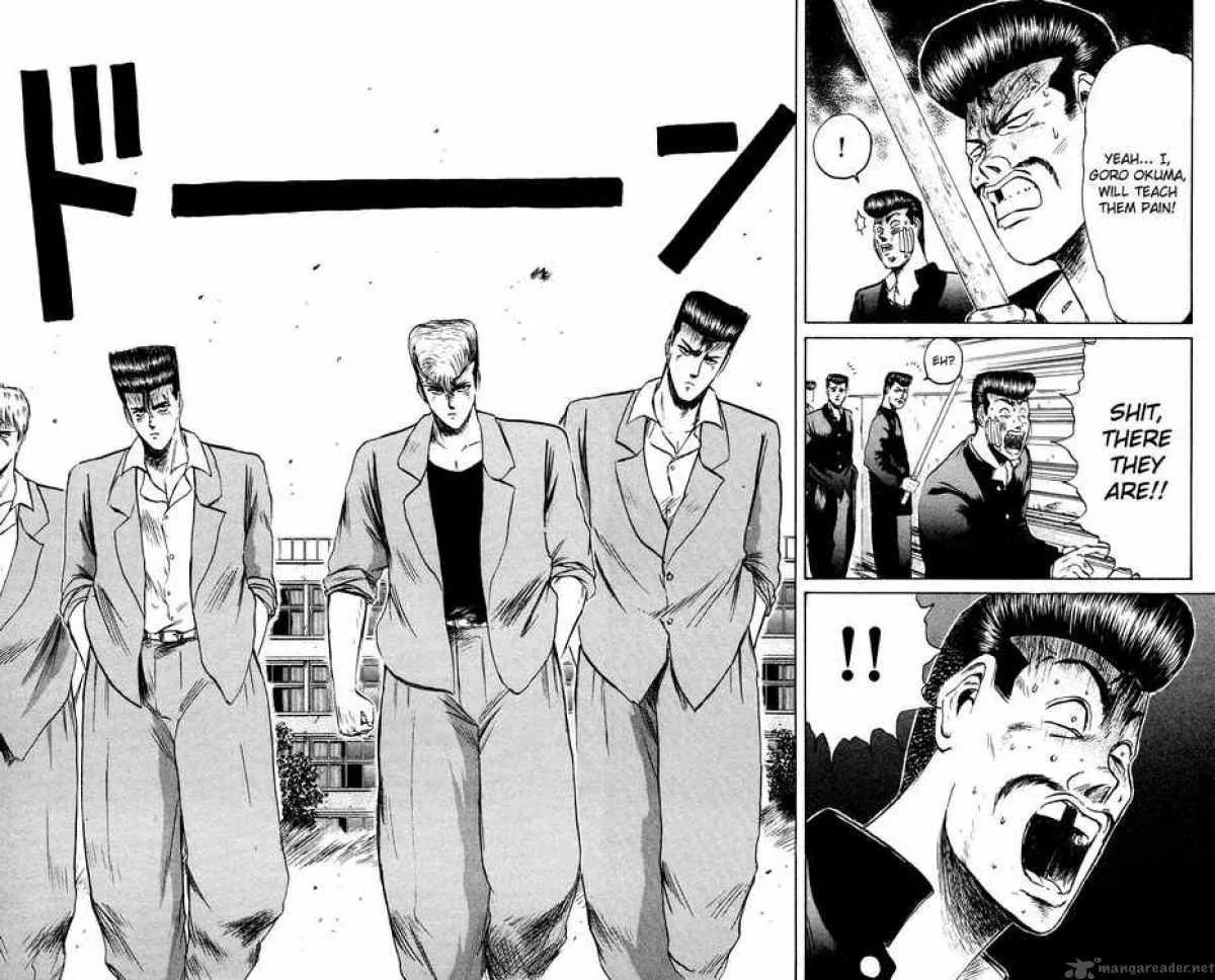 Shounan Junai Gumi Chapter 81 page 19