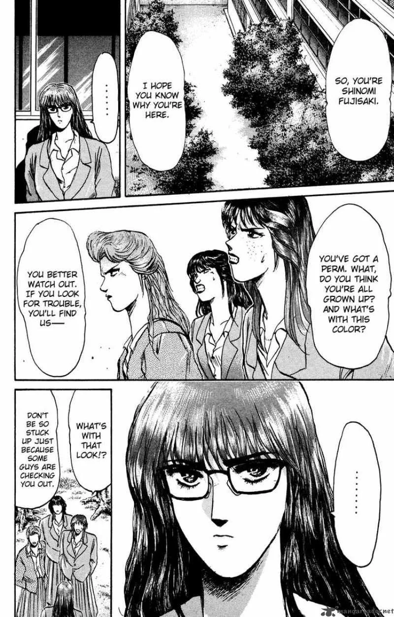 Shounan Junai Gumi Chapter 82 page 2