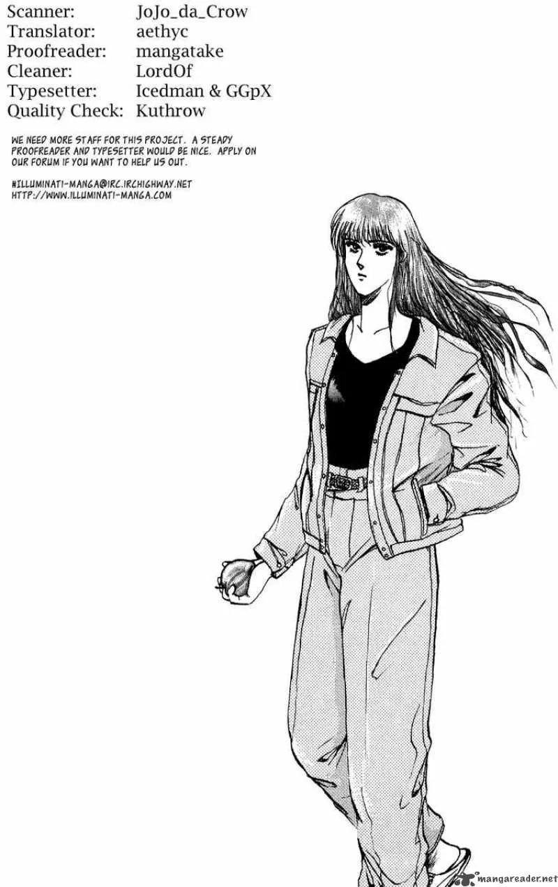 Shounan Junai Gumi Chapter 82 page 21