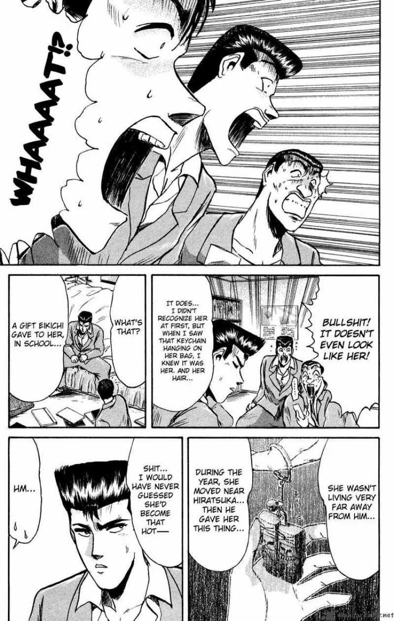Shounan Junai Gumi Chapter 82 page 13