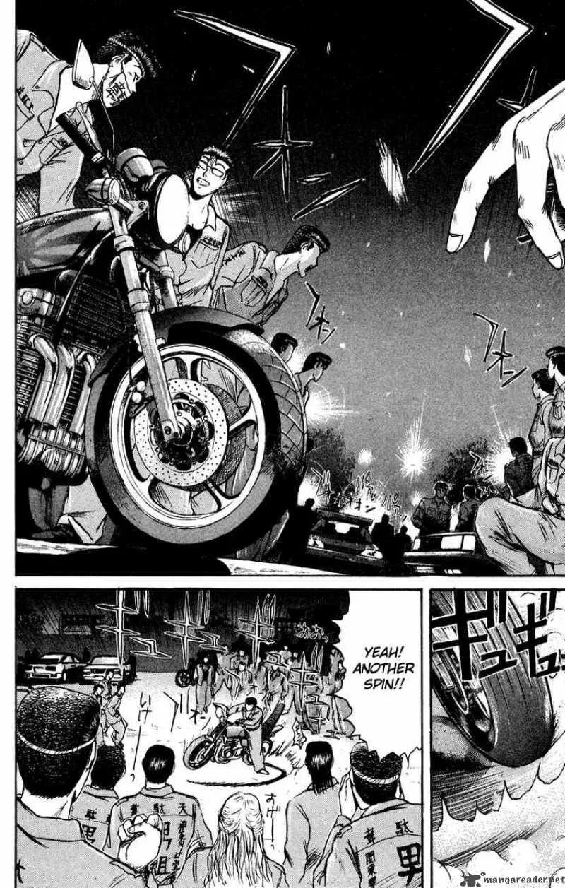 Shounan Junai Gumi Chapter 82 page 16