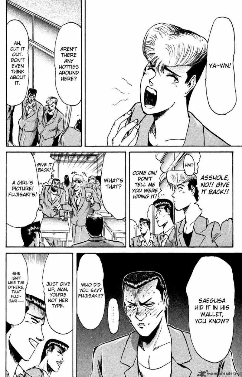Shounan Junai Gumi Chapter 82 page 6