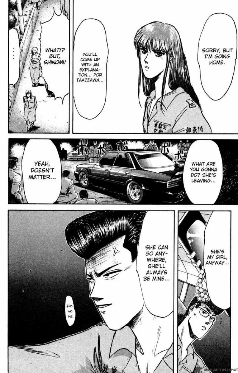Shounan Junai Gumi Chapter 82 page 18