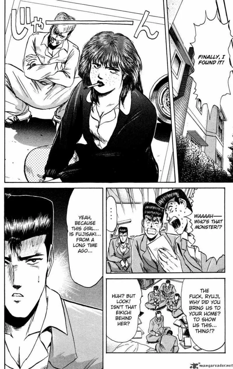Shounan Junai Gumi Chapter 82 page 12