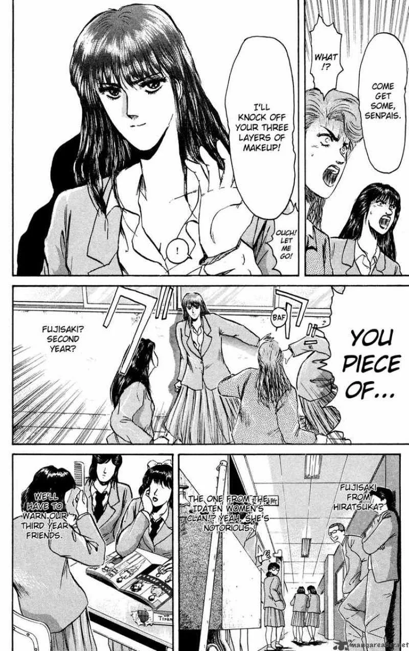 Shounan Junai Gumi Chapter 82 page 4