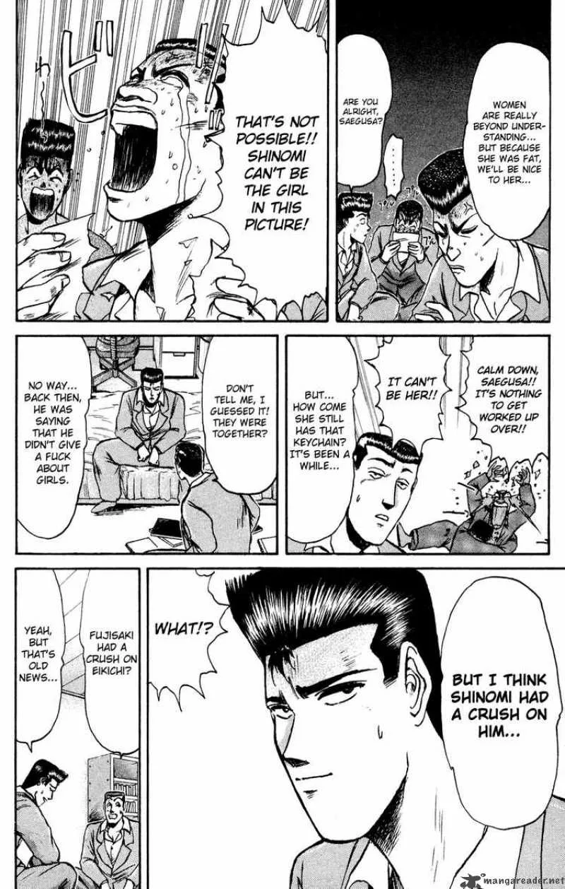 Shounan Junai Gumi Chapter 82 page 14