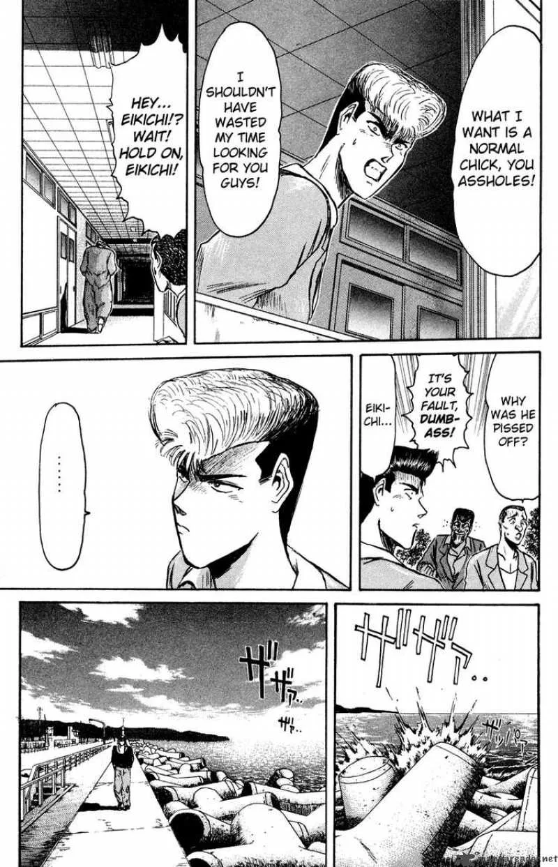 Shounan Junai Gumi Chapter 83 page 9