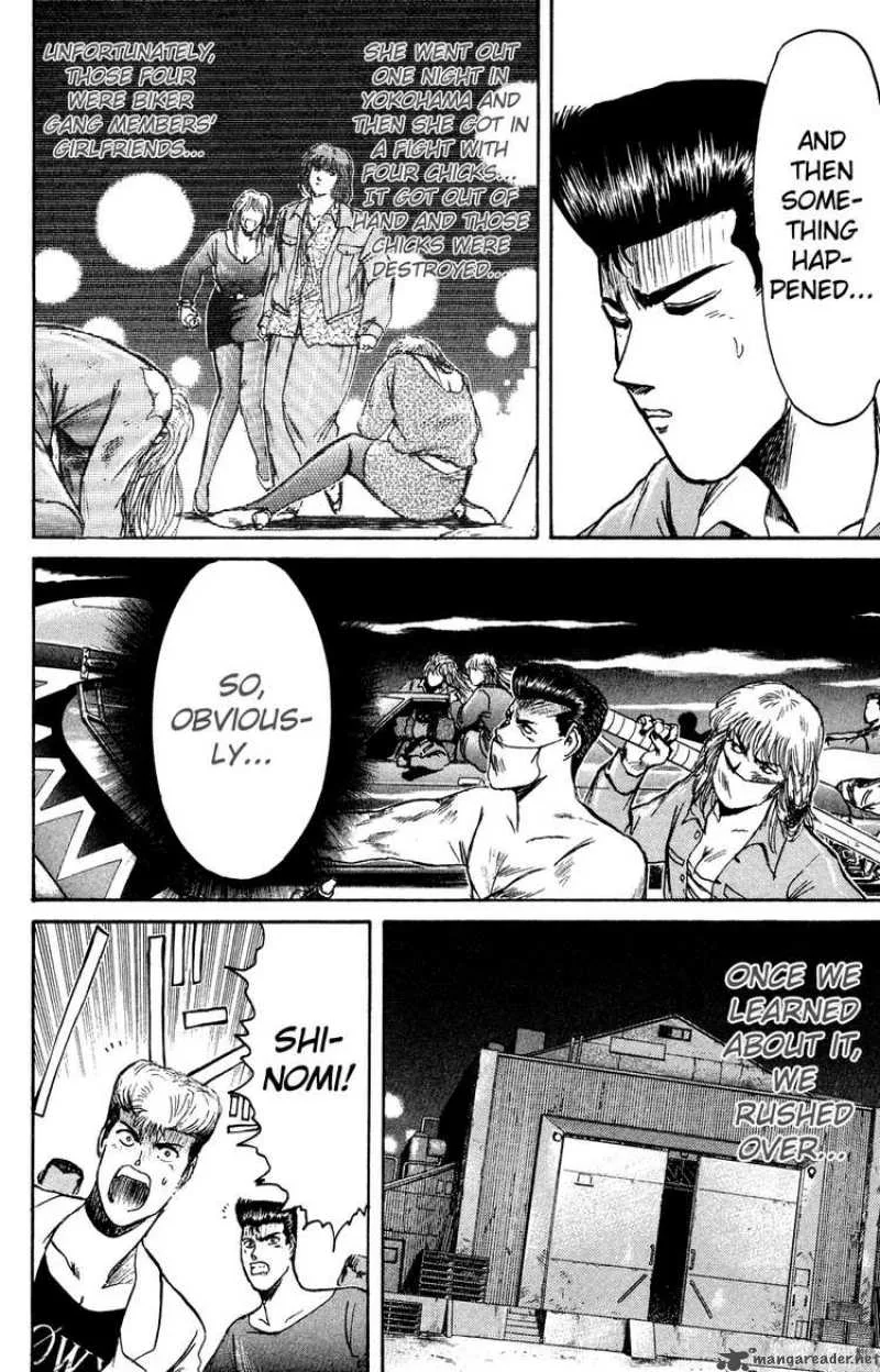 Shounan Junai Gumi Chapter 83 page 4