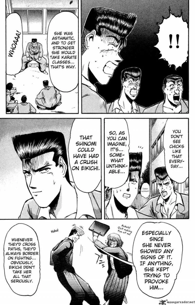 Shounan Junai Gumi Chapter 83 page 3